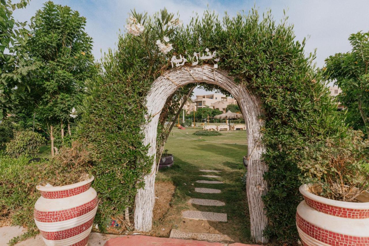 Garden Residence By Elegant Hospitality Каир Экстерьер фото